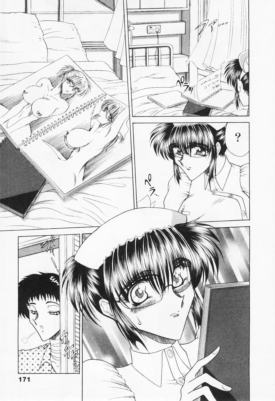 Page 172