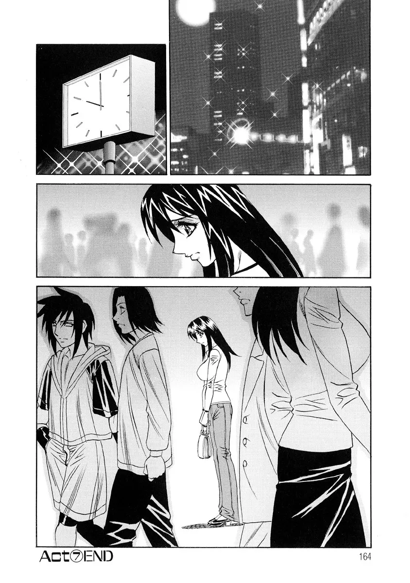 Page 162