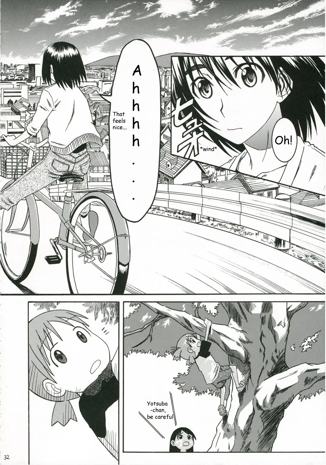 Page 32