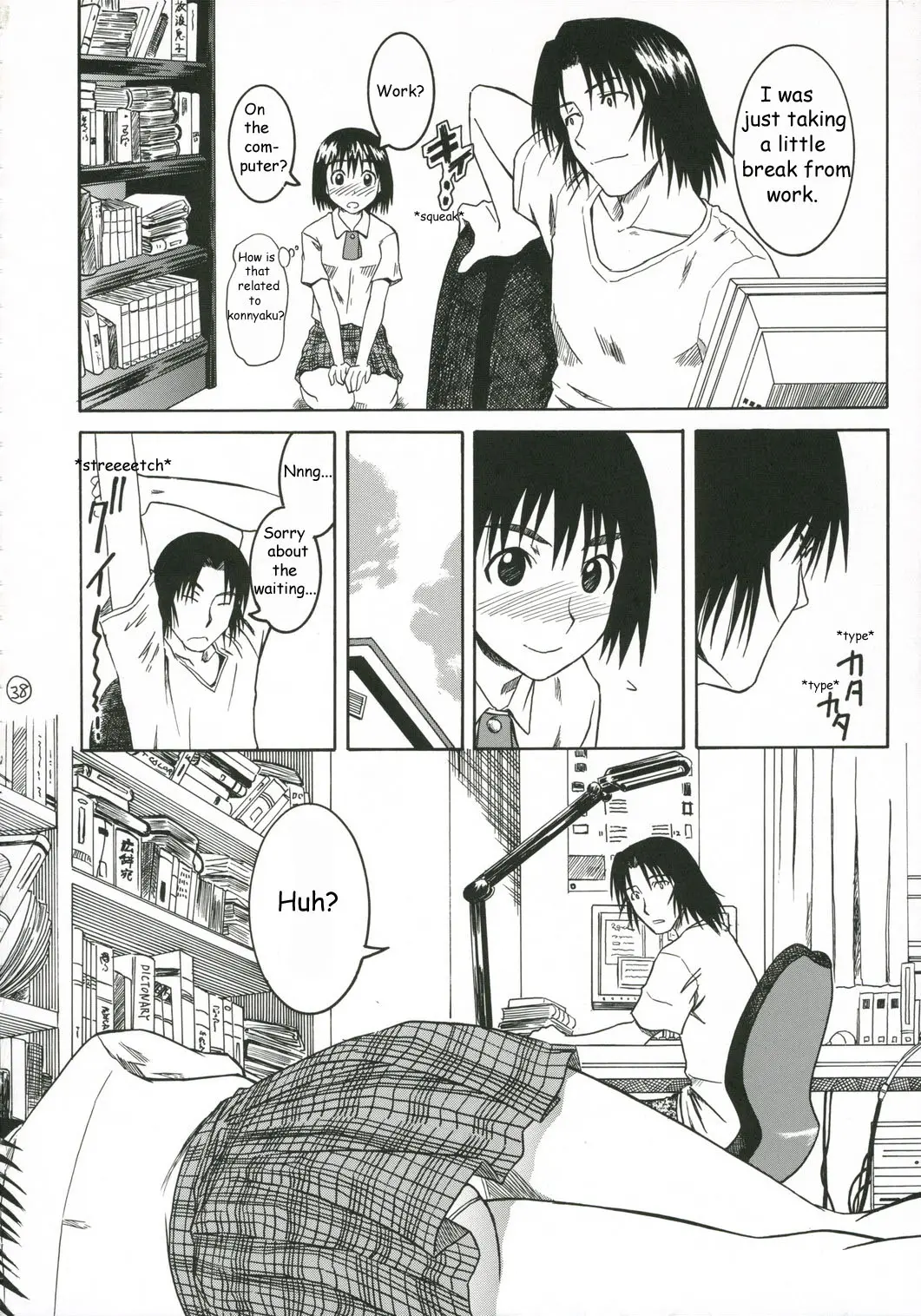 Page 38