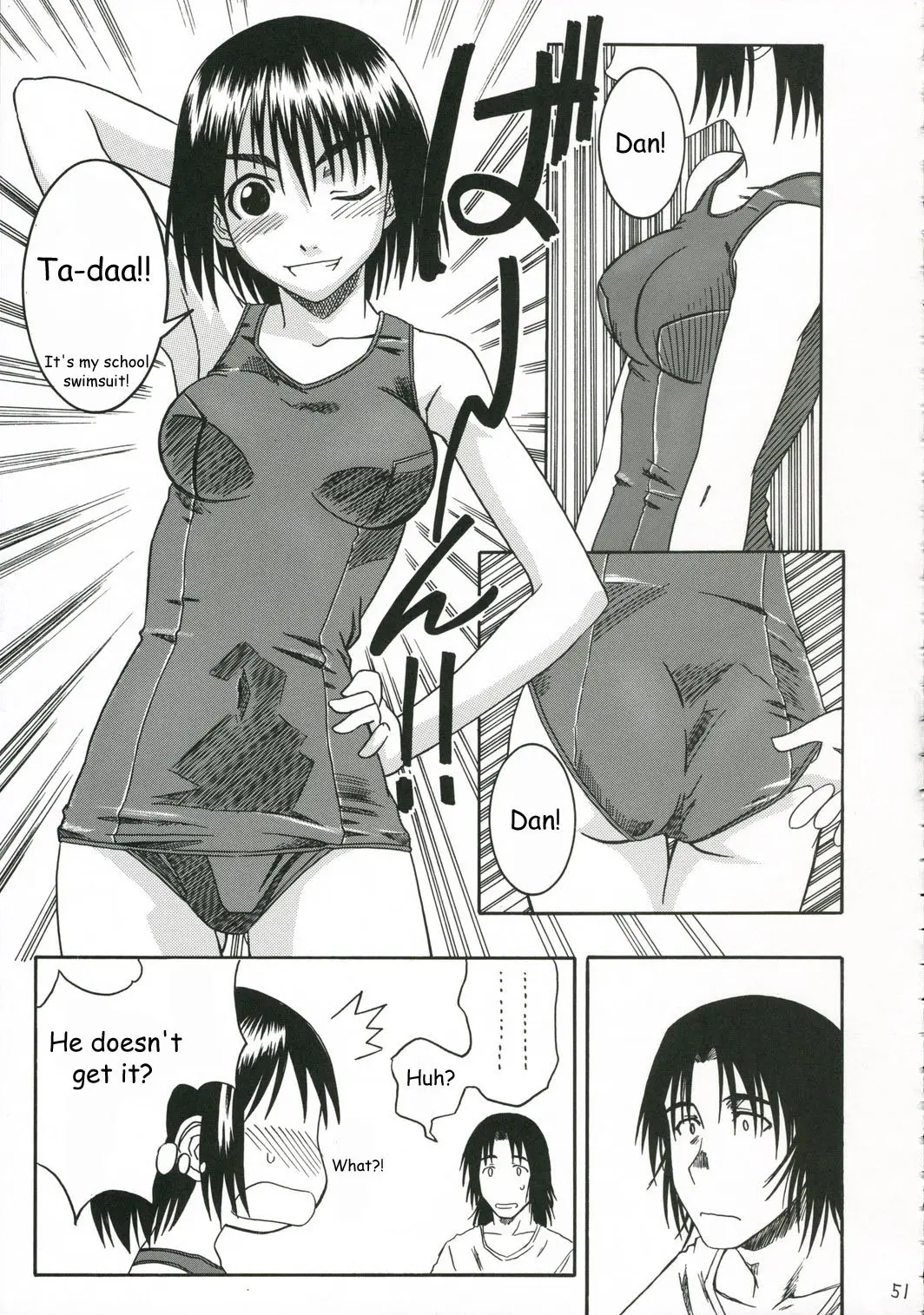 Page 51