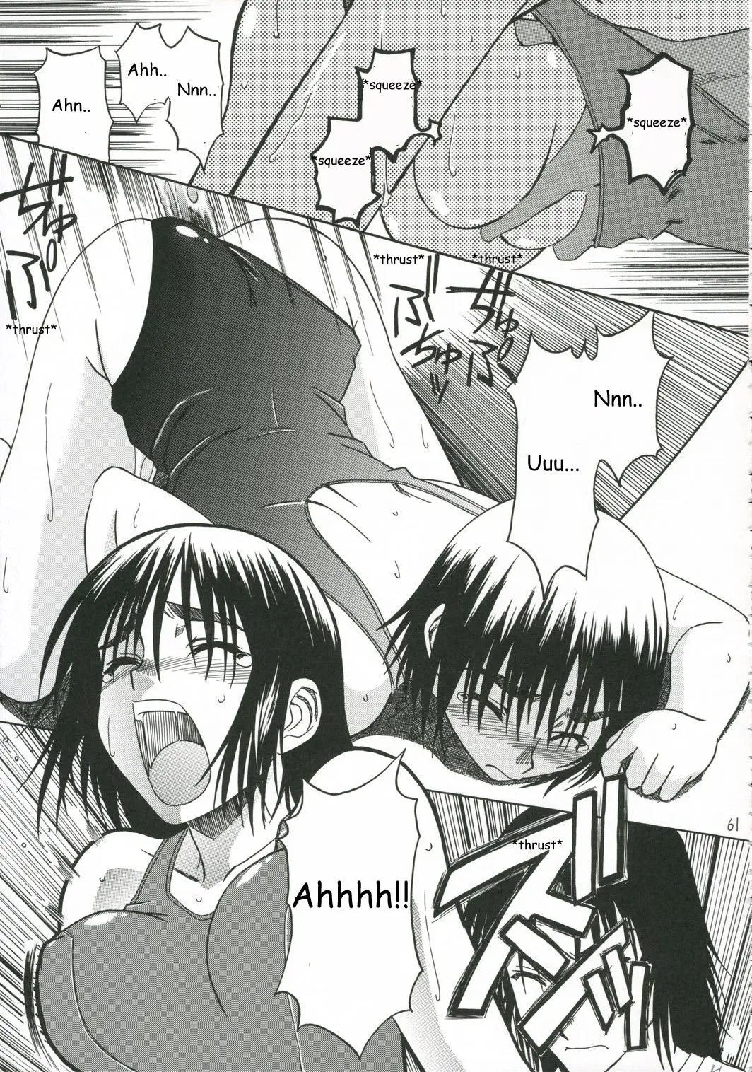 Page 61