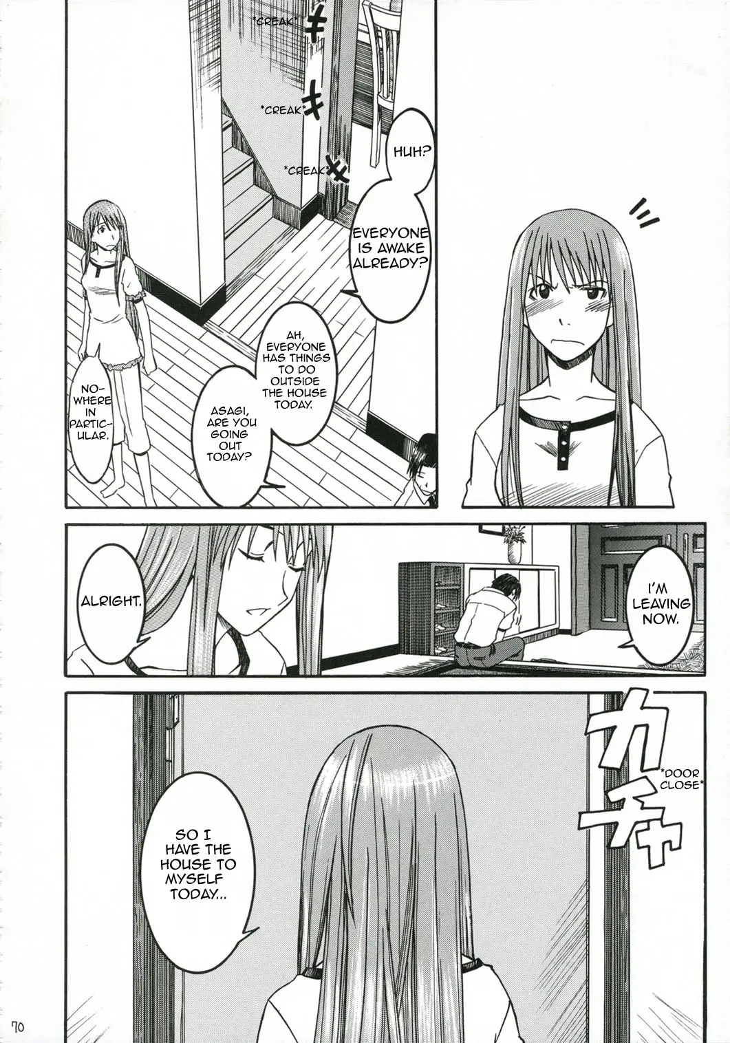 Page 70