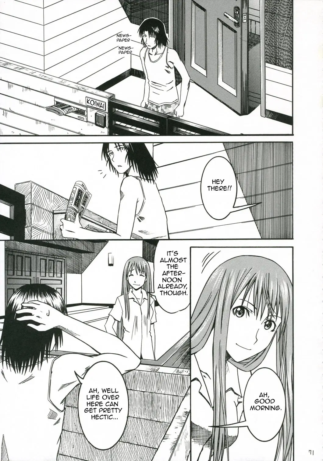 Page 71