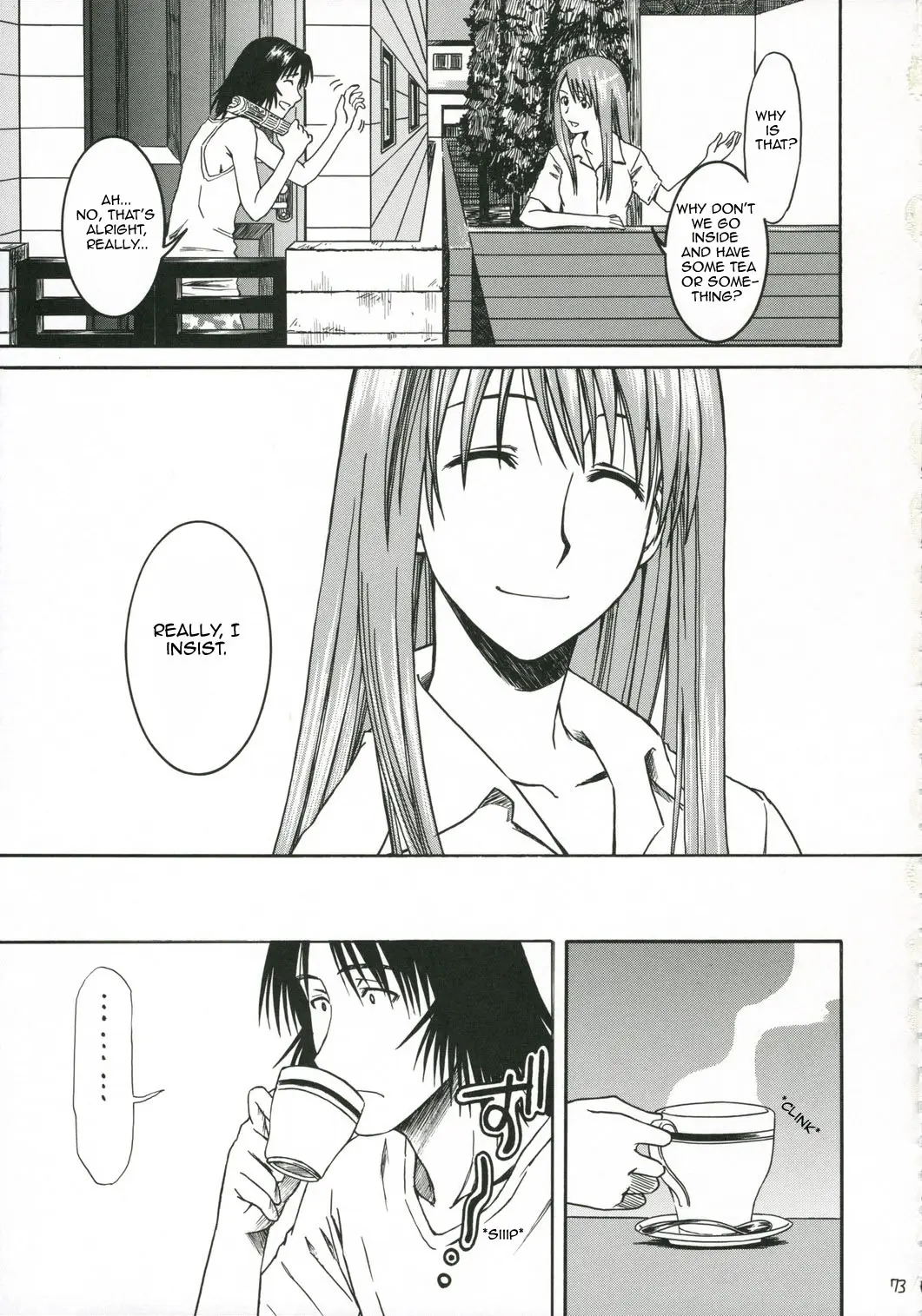 Page 73