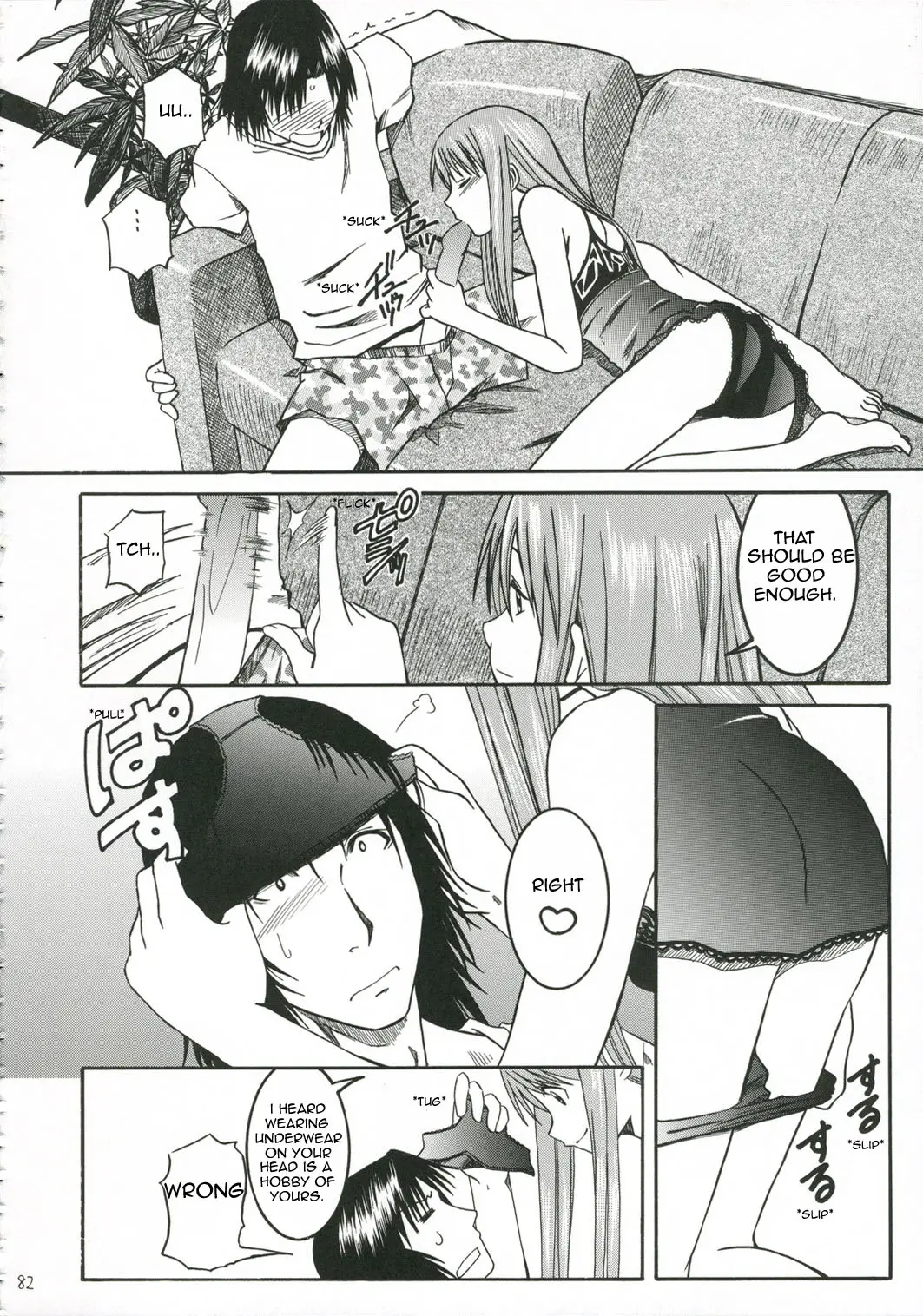 Page 82