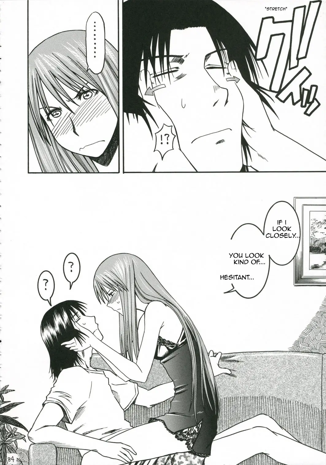 Page 84