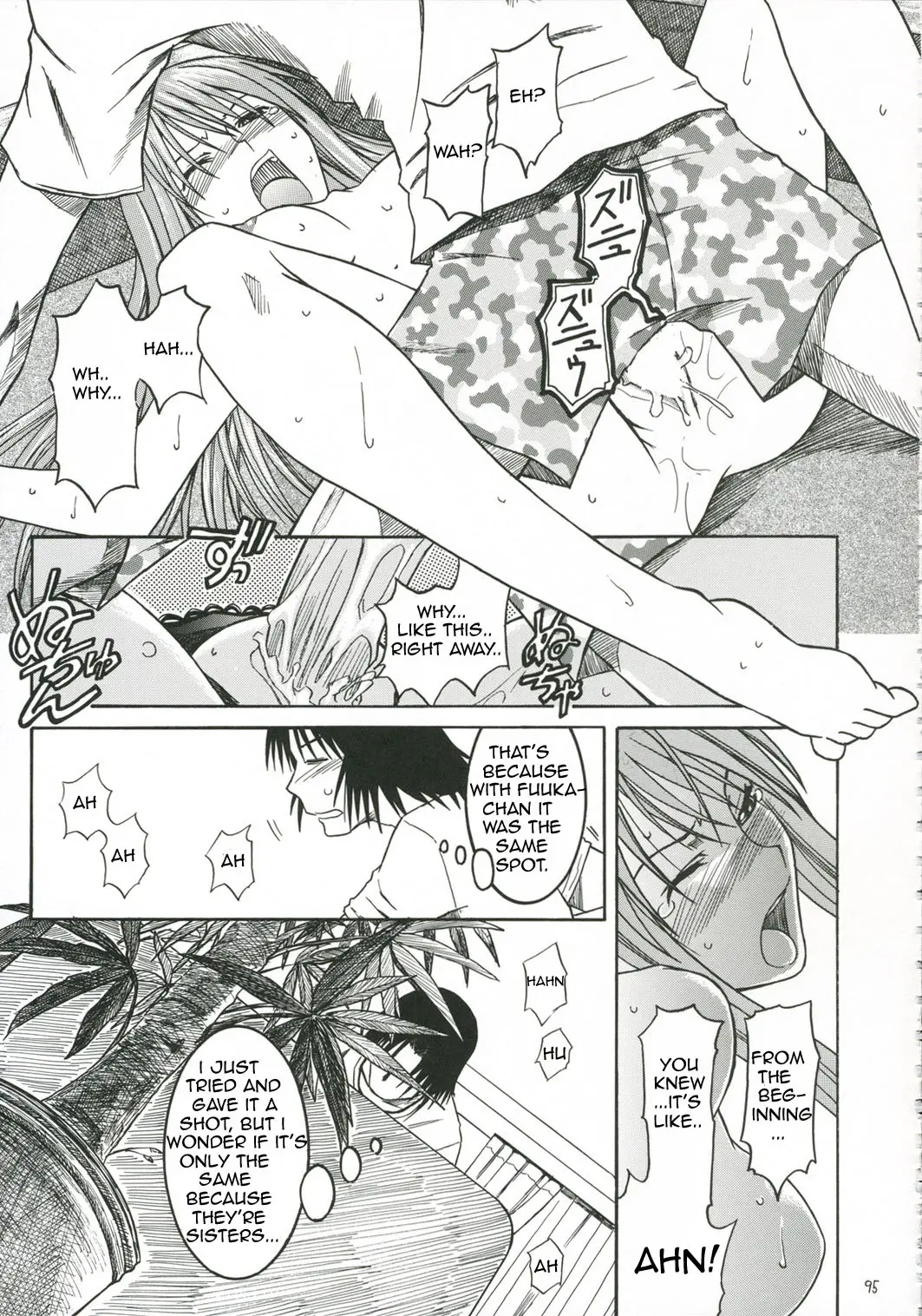 Page 95