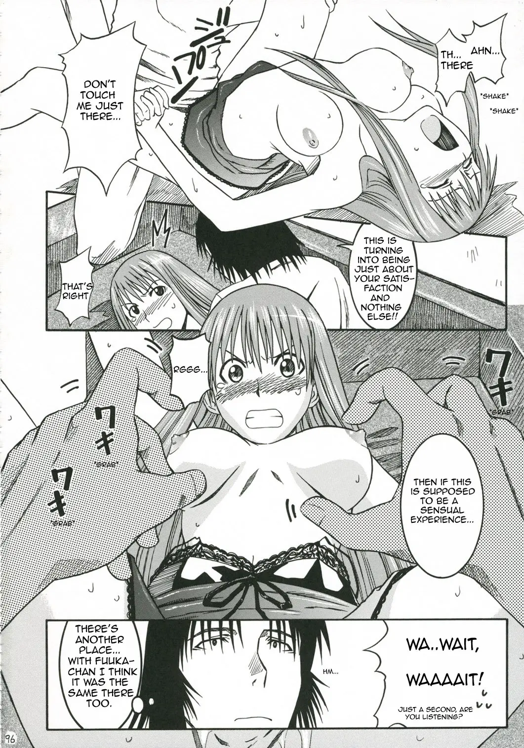 Page 96