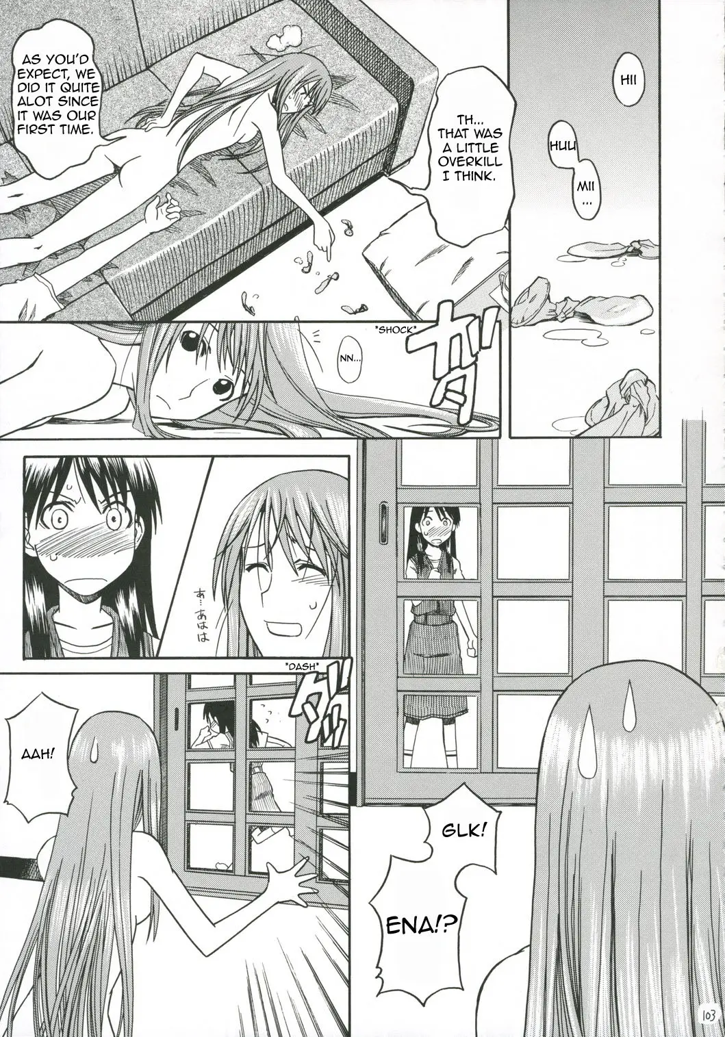 Page 103