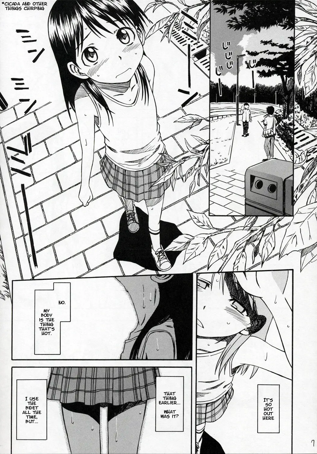 Page 112