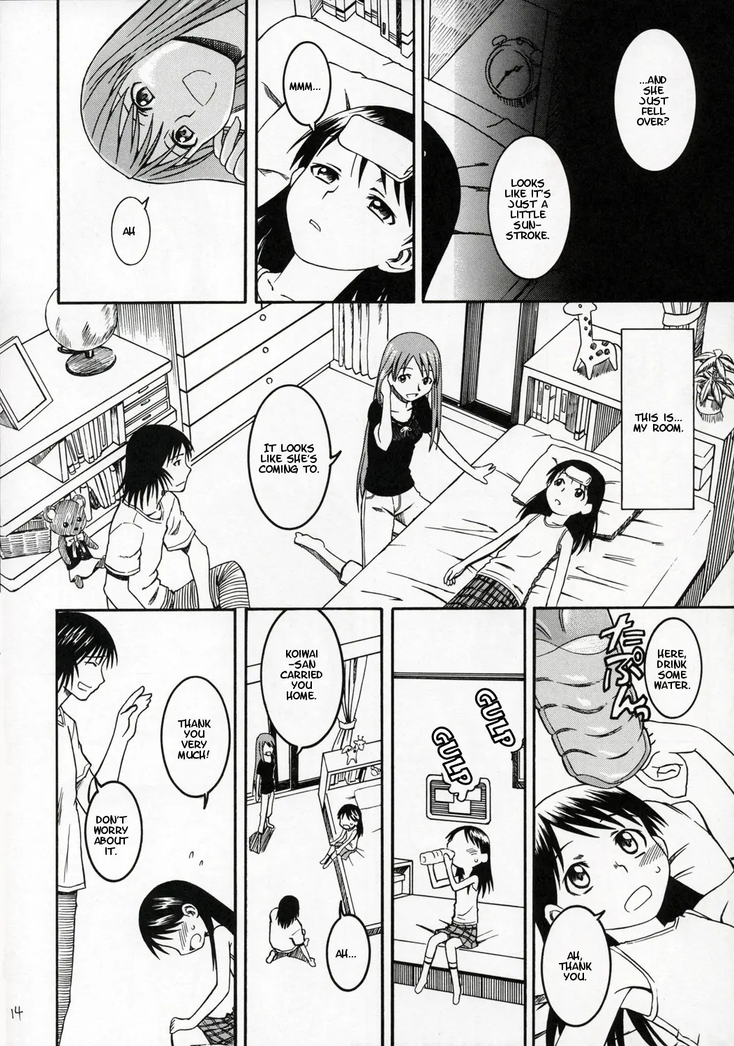 Page 119