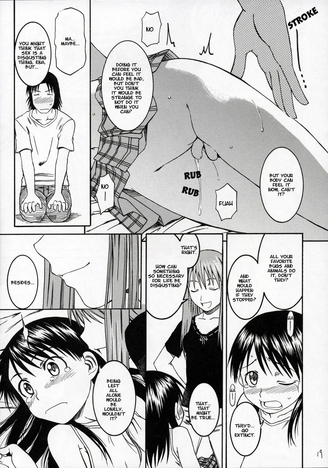 Page 124