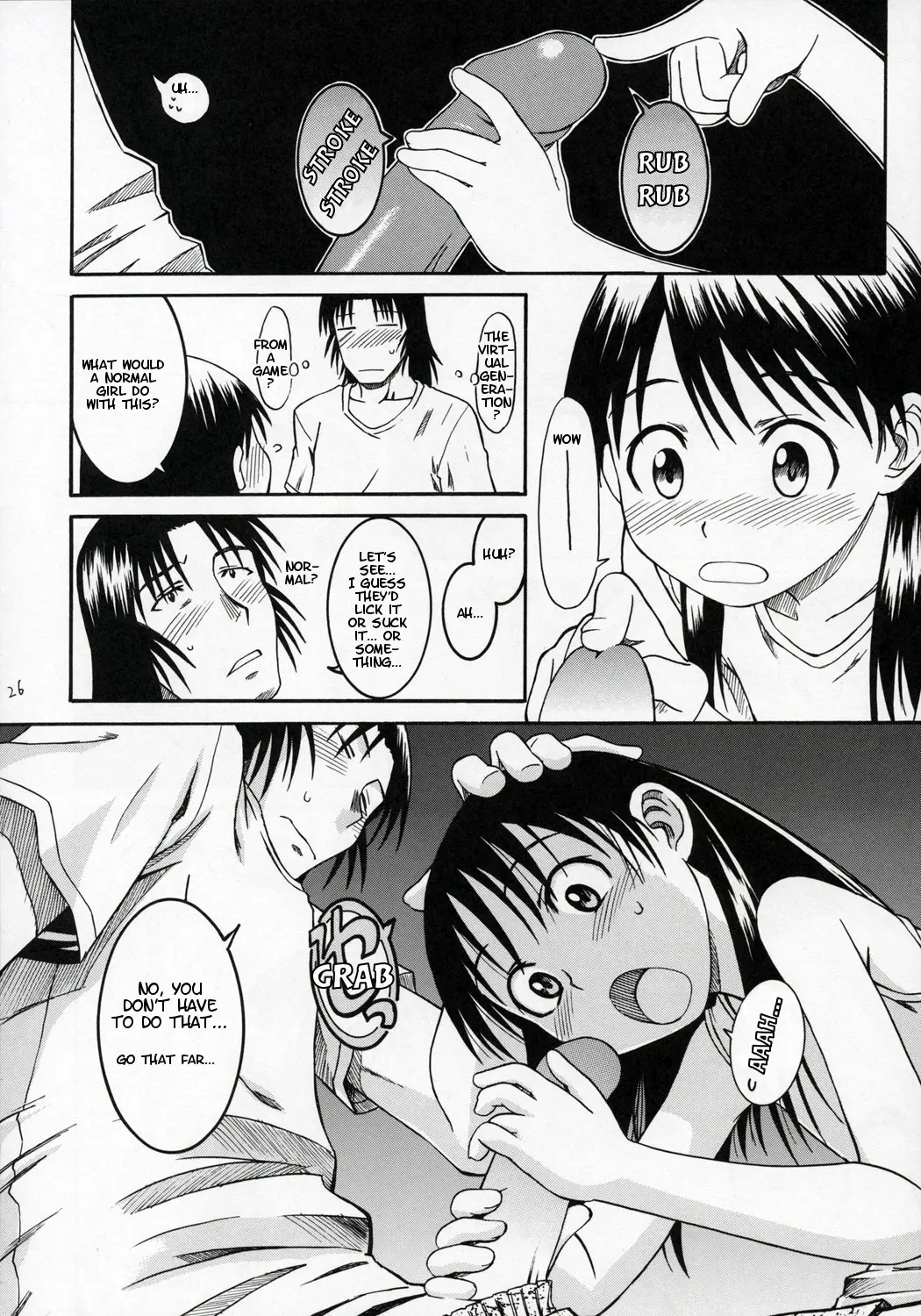 Page 131