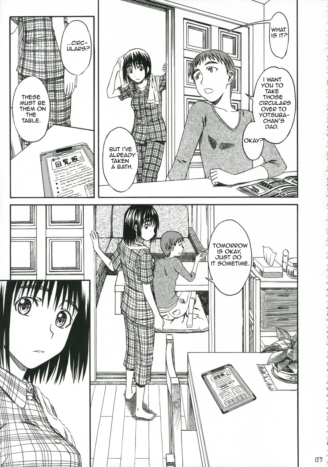 Page 157
