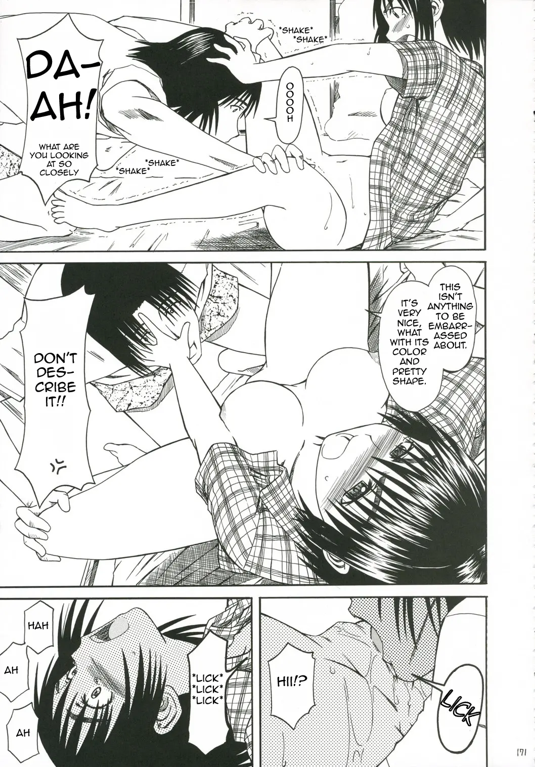 Page 171