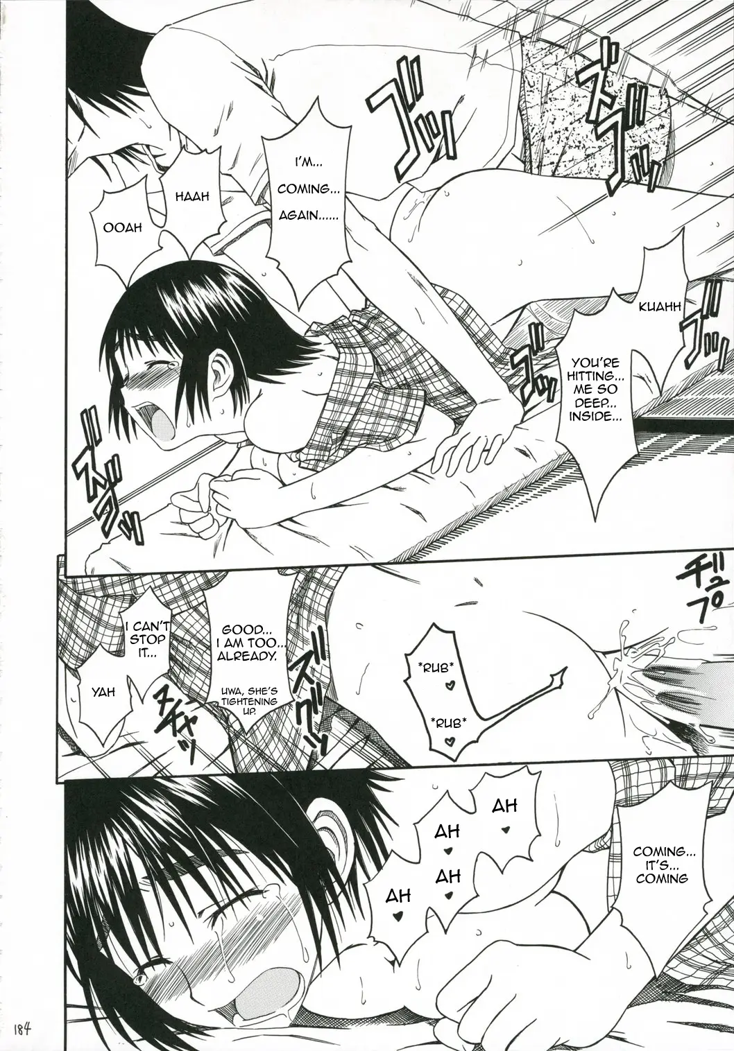Page 184