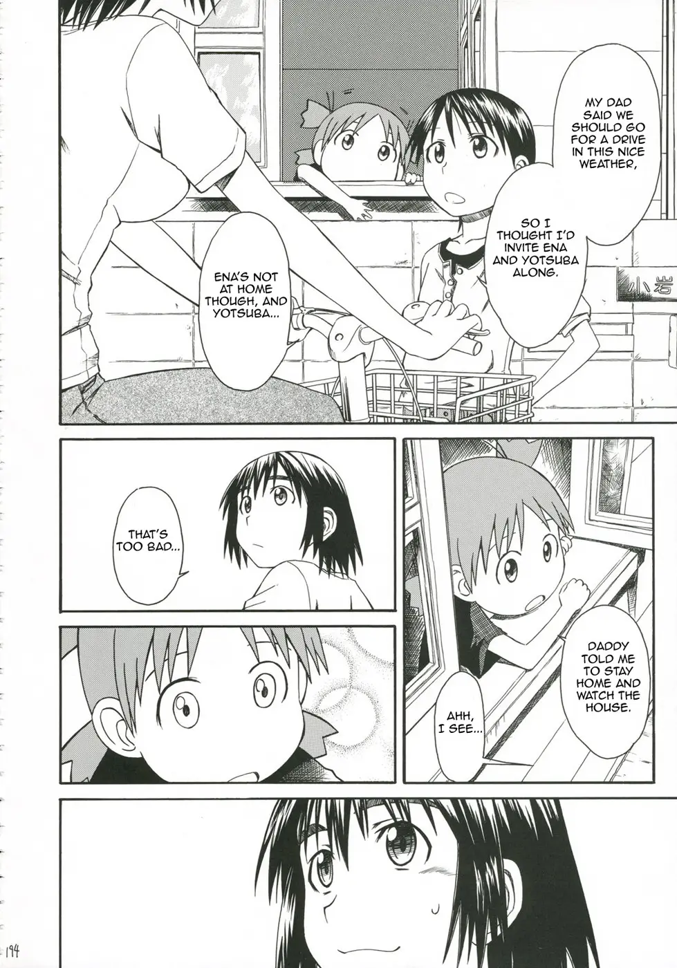 Page 193
