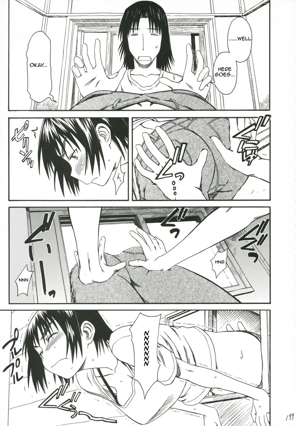 Page 198