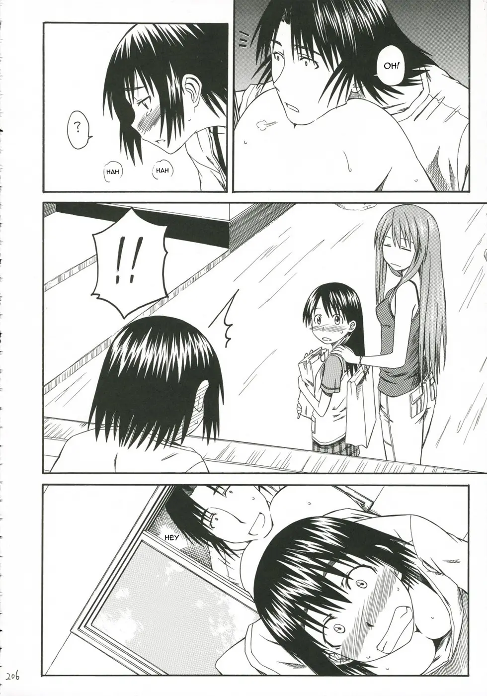 Page 205