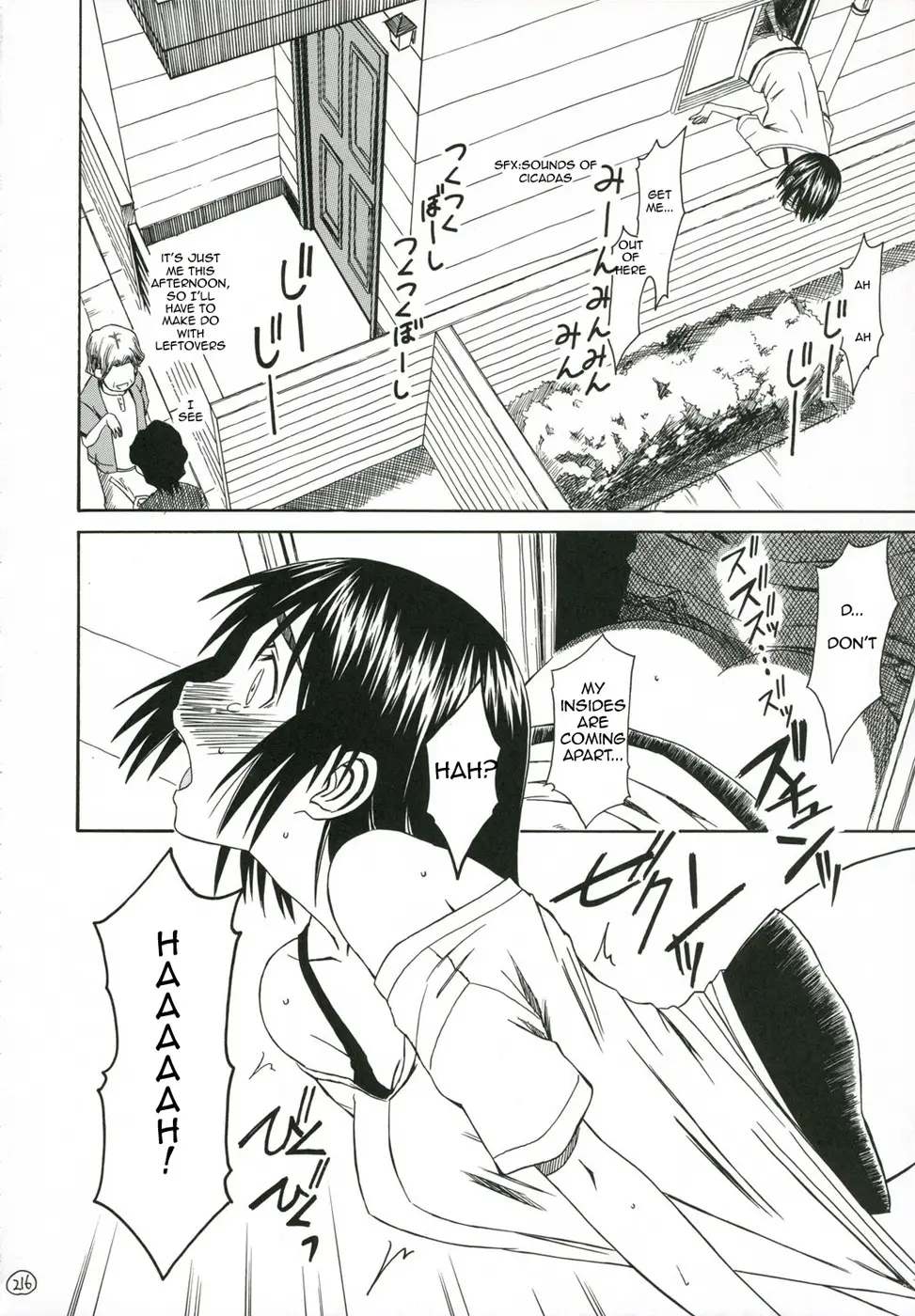 Page 215