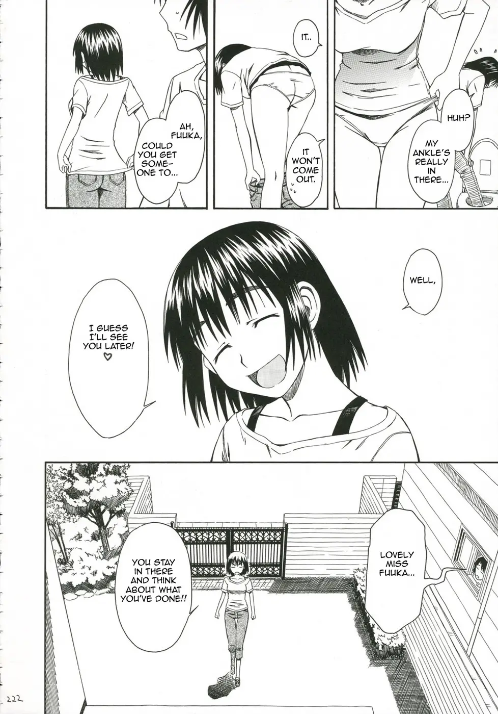 Page 221