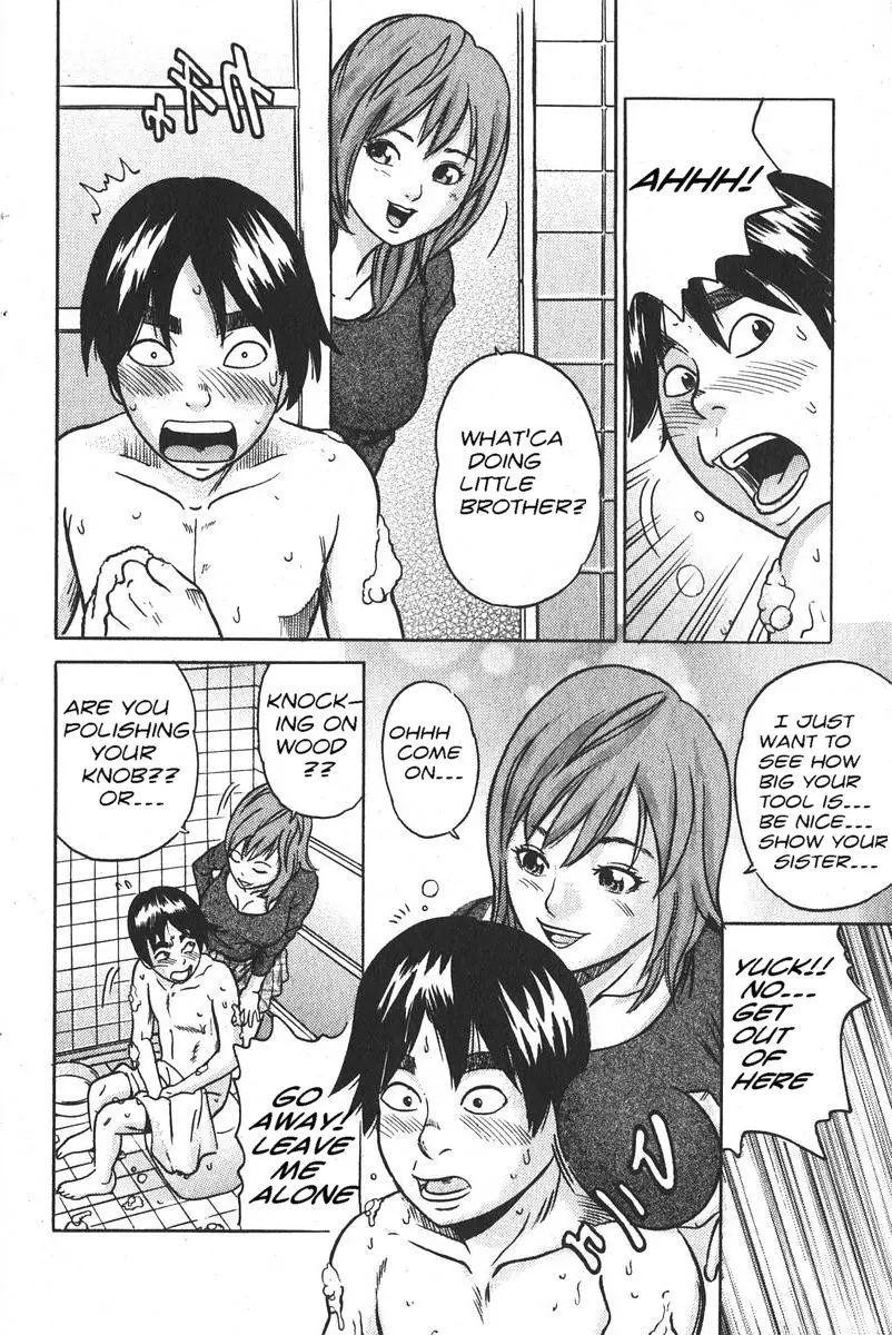 Seducing My Little Brother [English] [Rewrite] [olddog51]