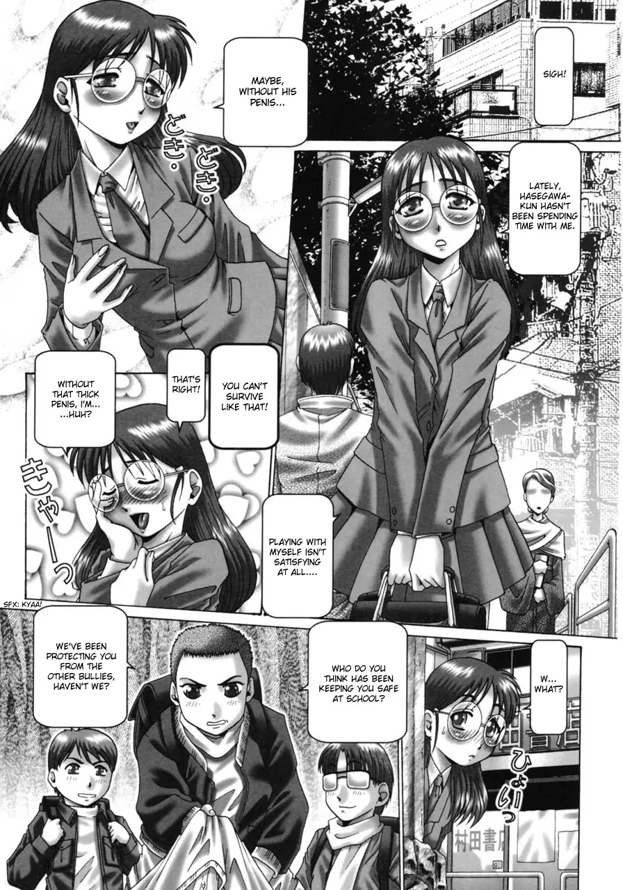 Page 73