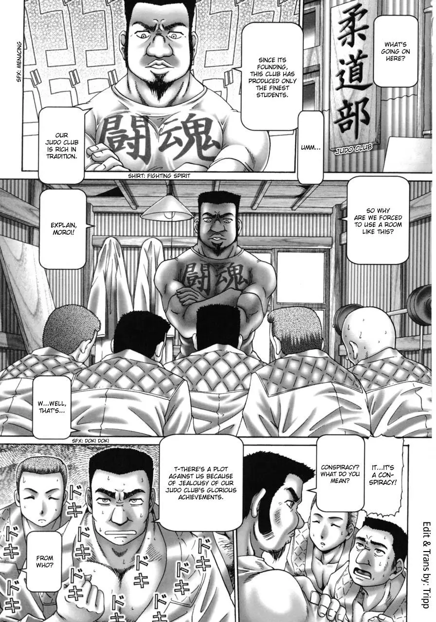 Page 119