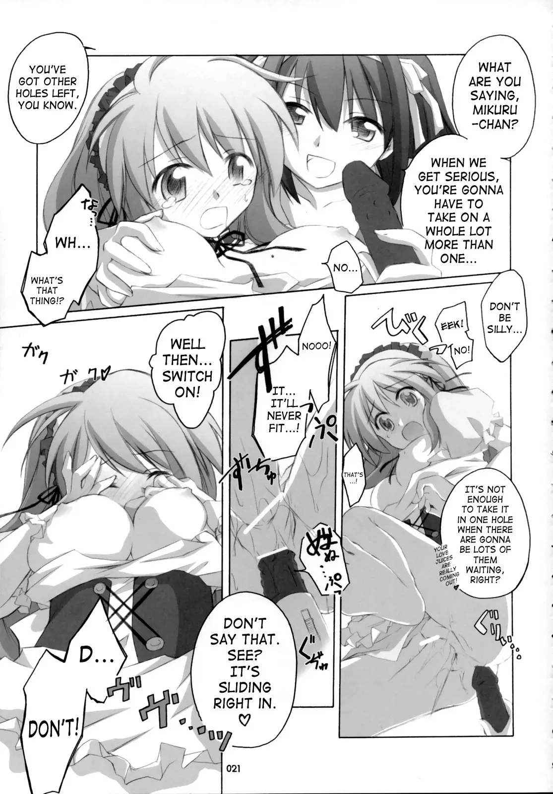 Page 20