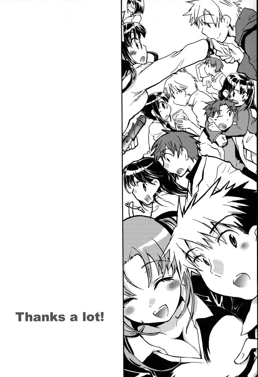 Page 199
