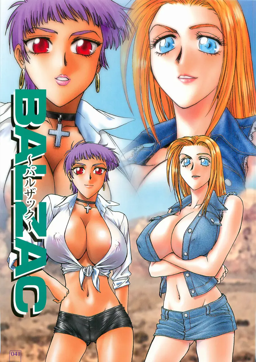 Page 43