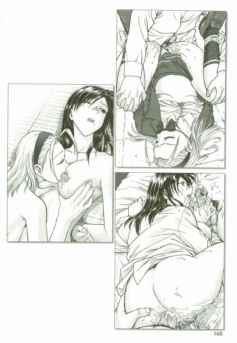 Page 162