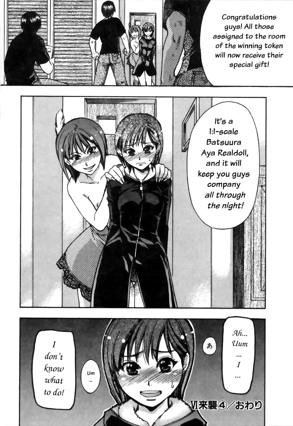 Page 50