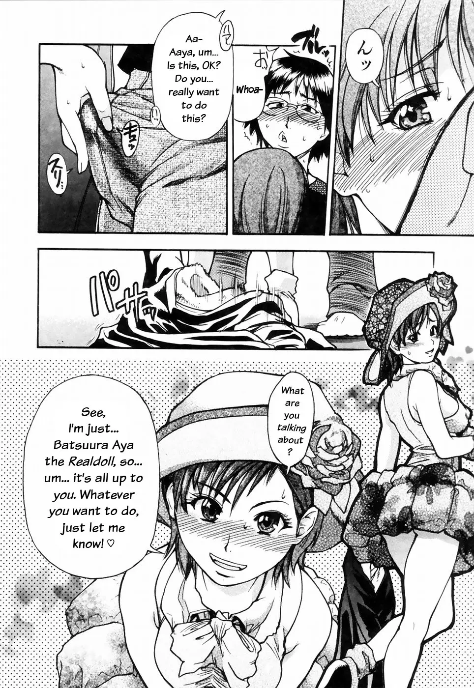 Page 72