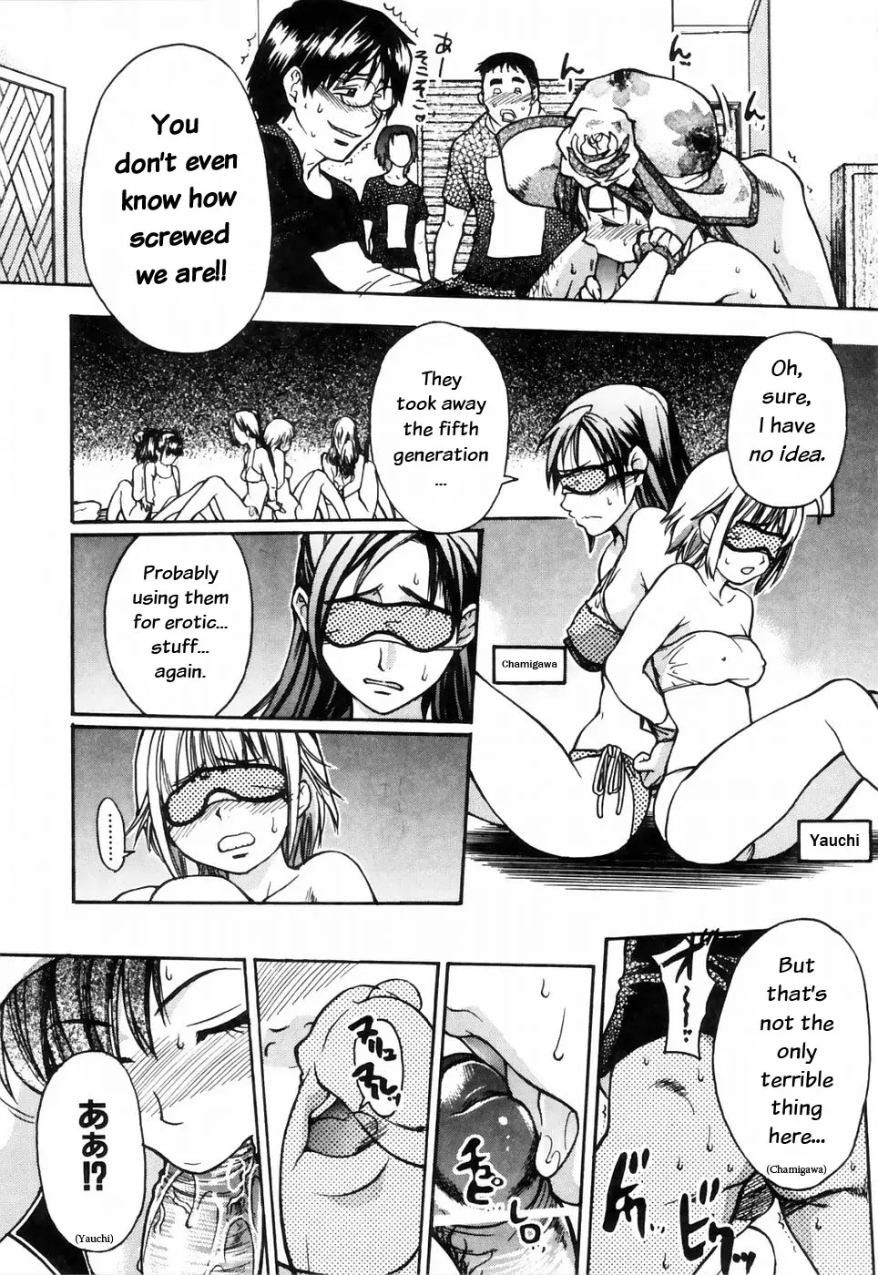 Page 79