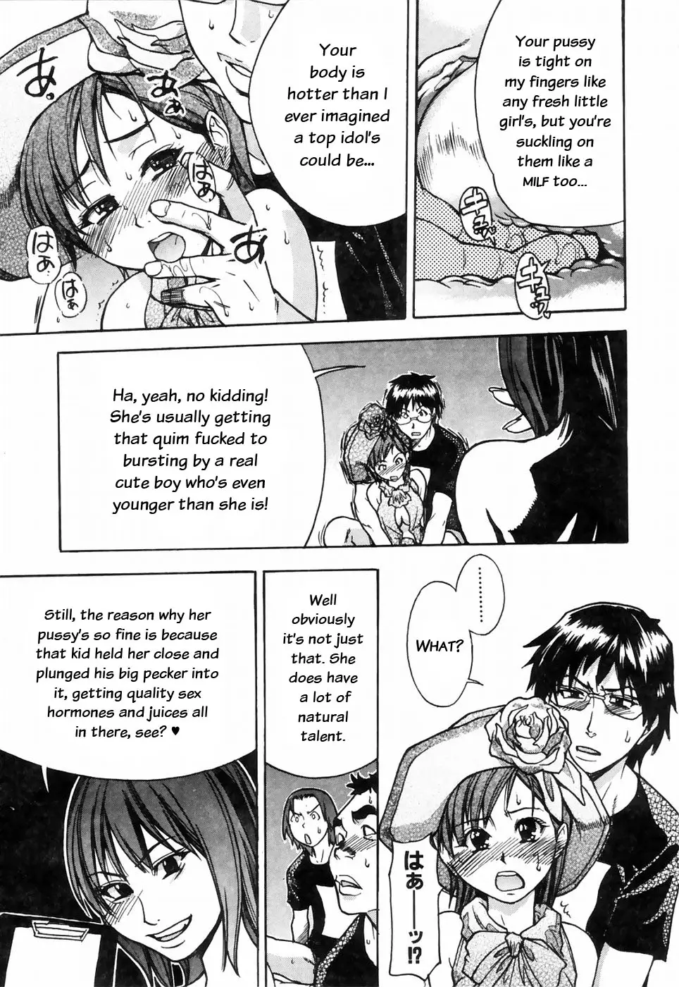 Page 83