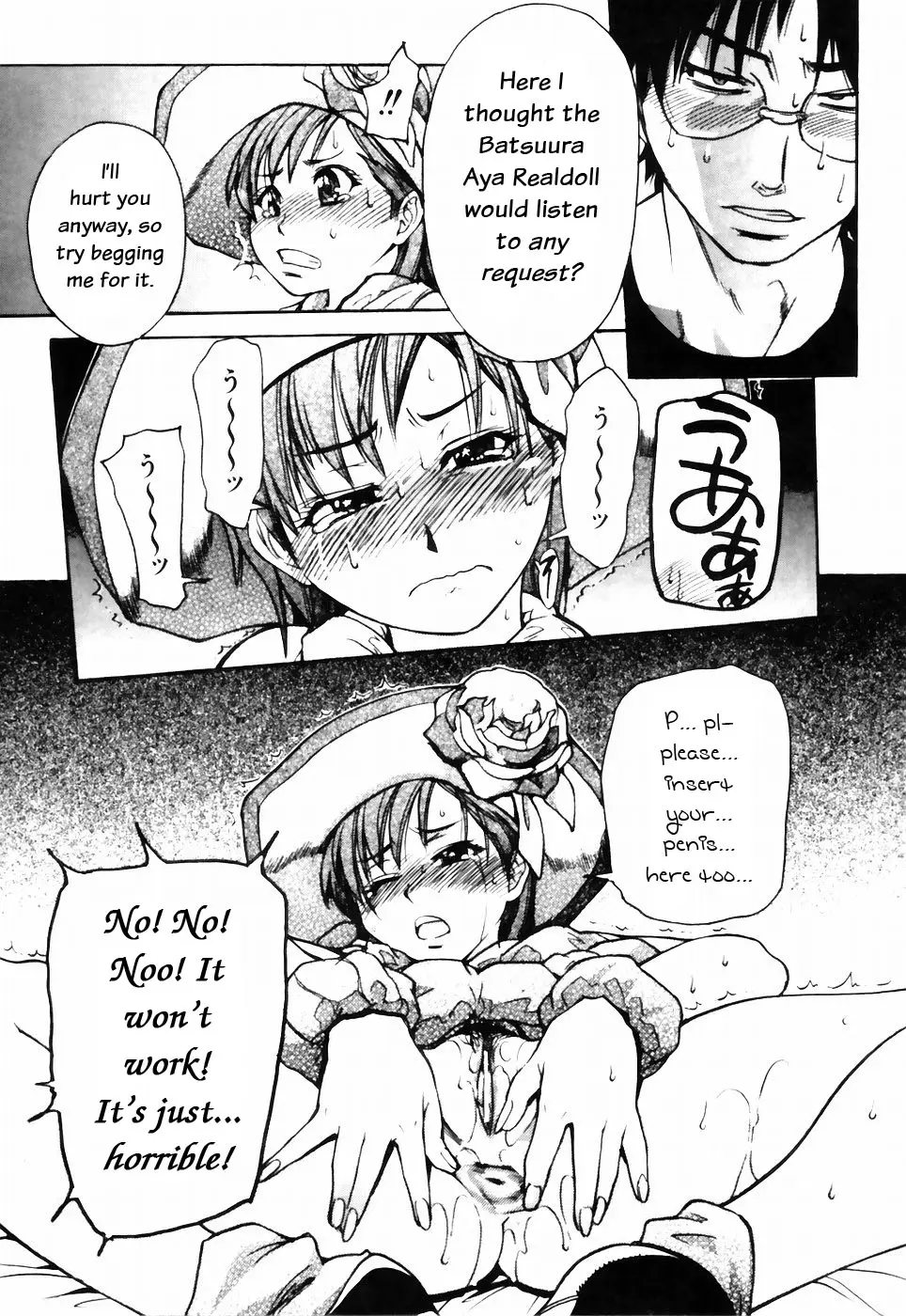Page 93