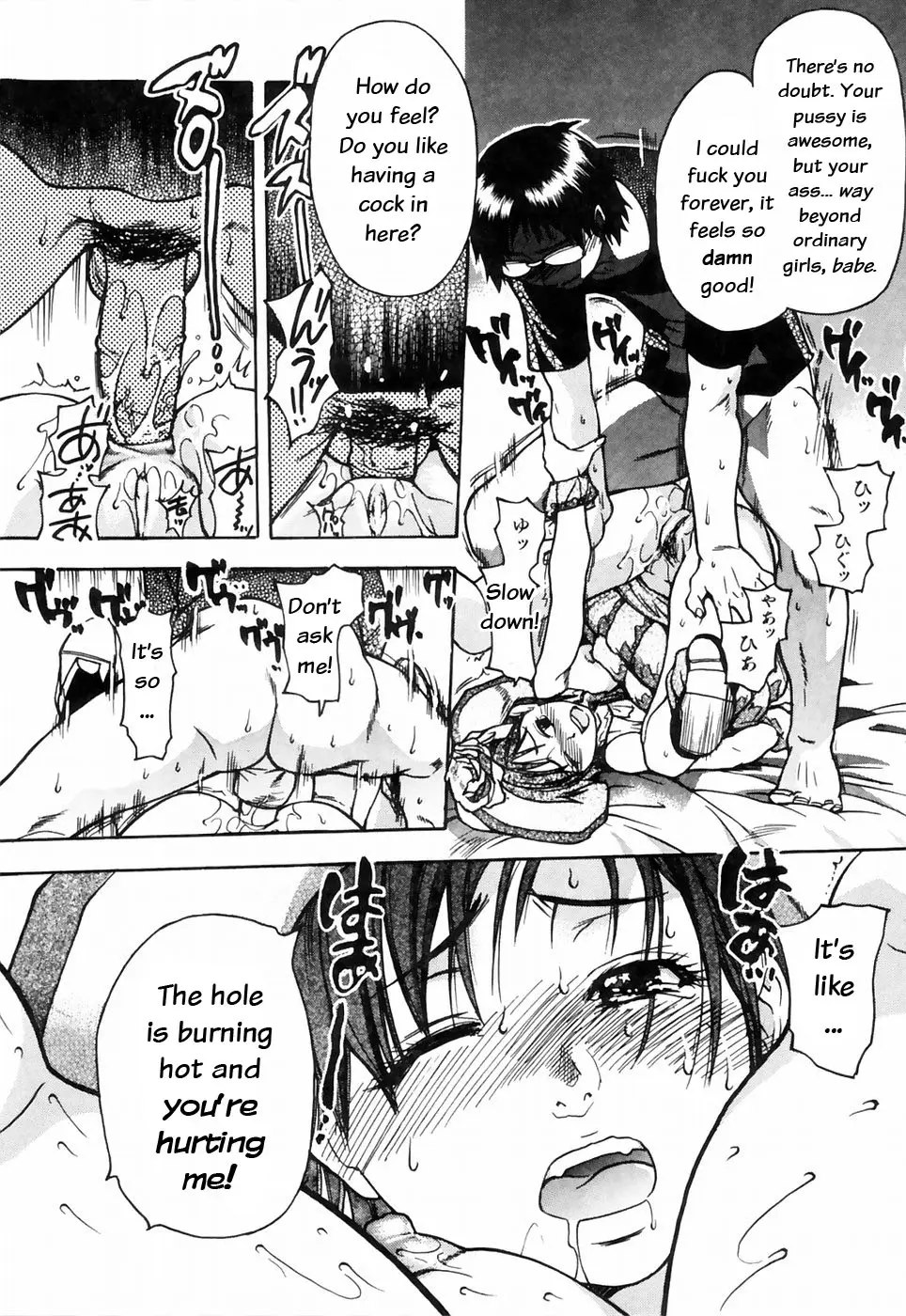 Page 95