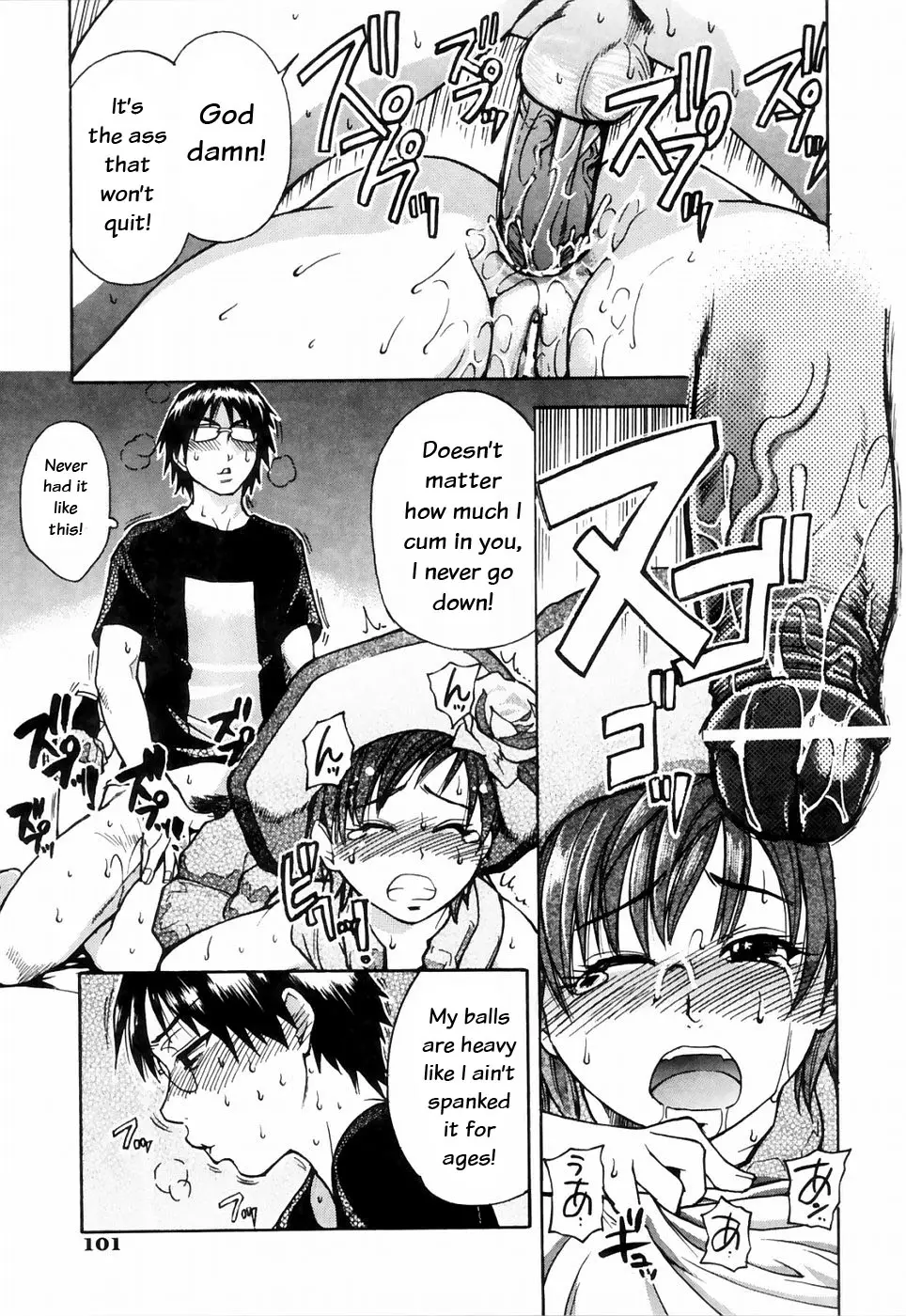 Page 103