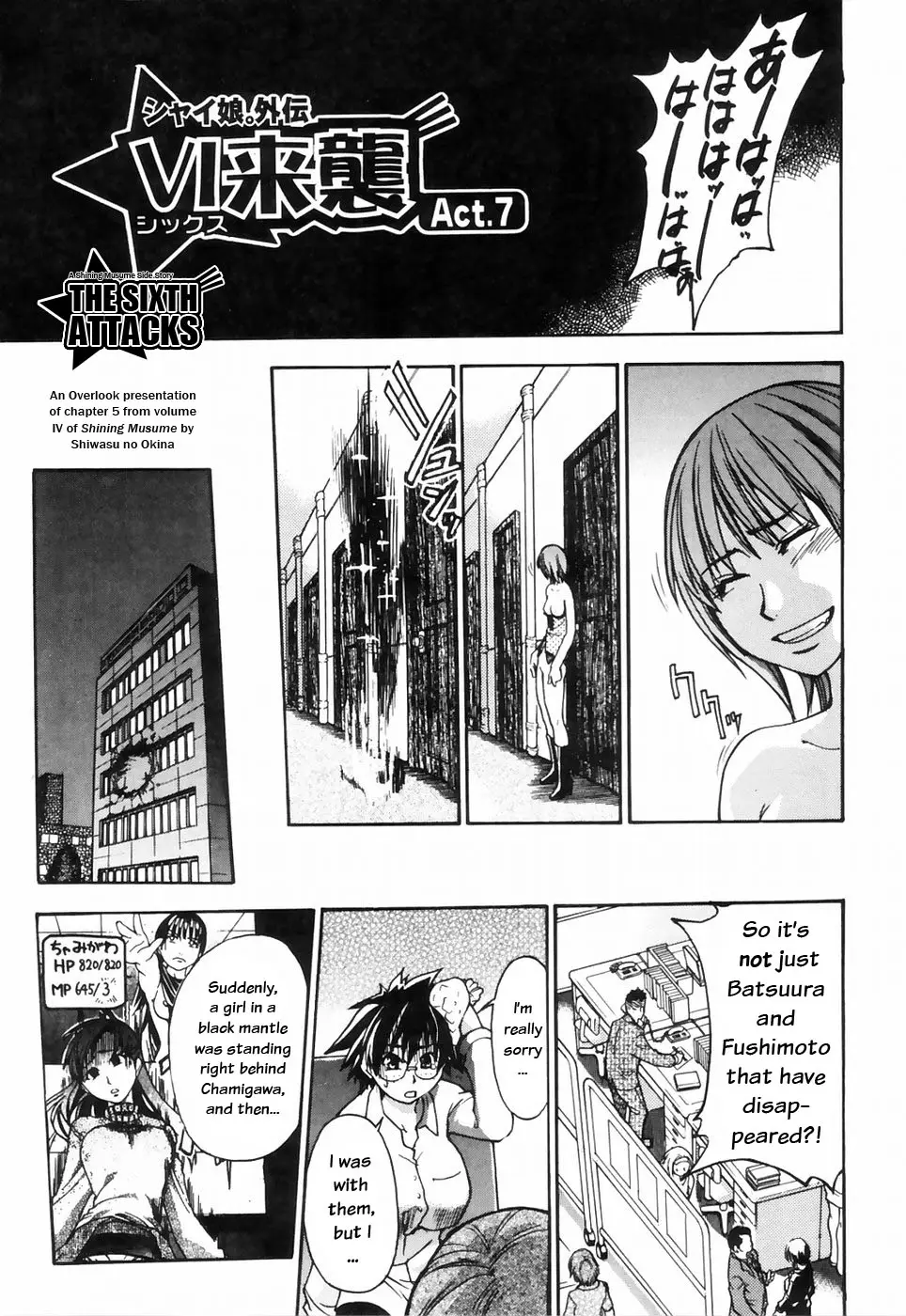 Page 147