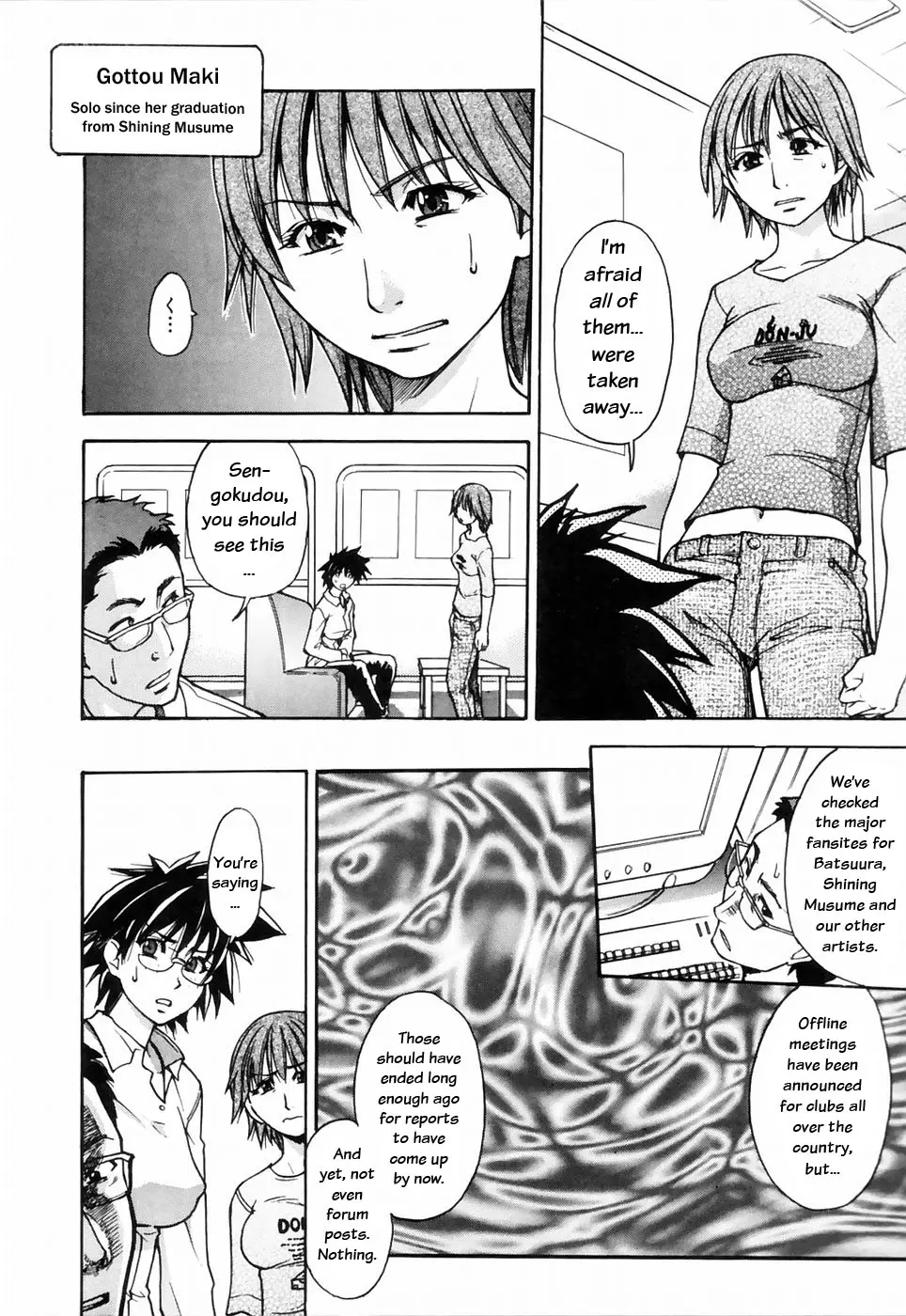 Page 148