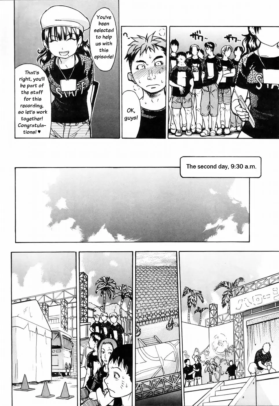 Page 152