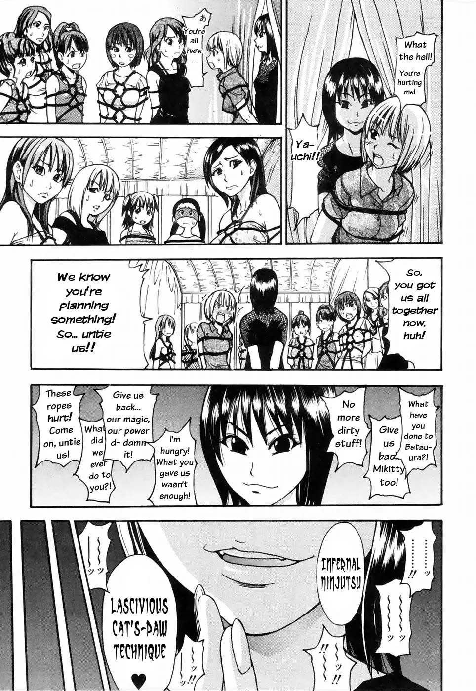 Page 153