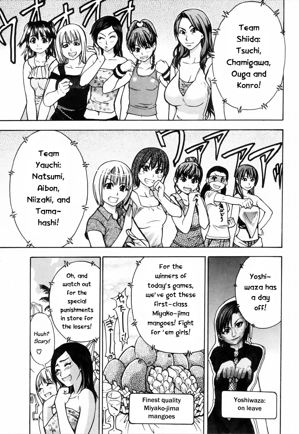 Page 157