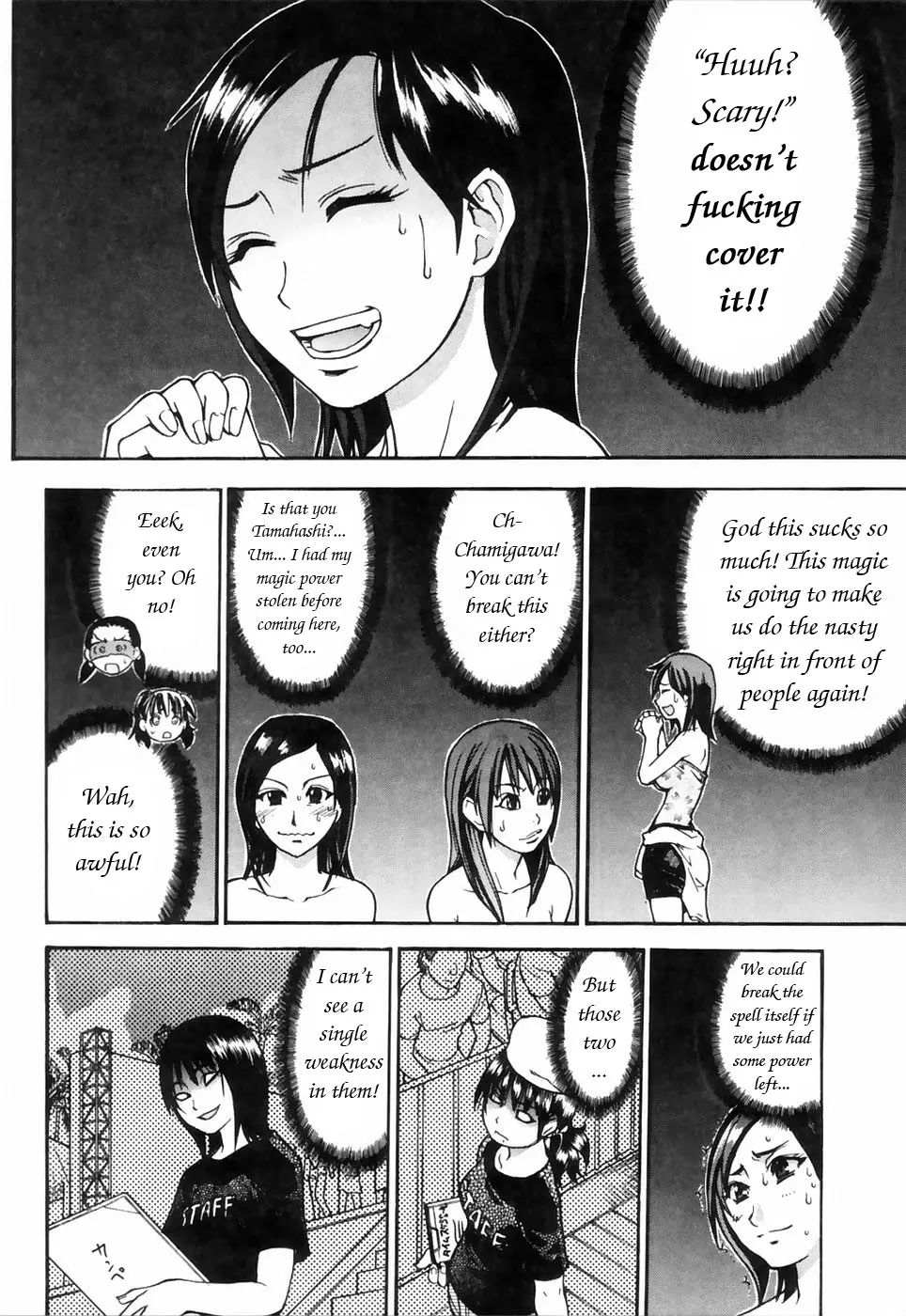 Page 158