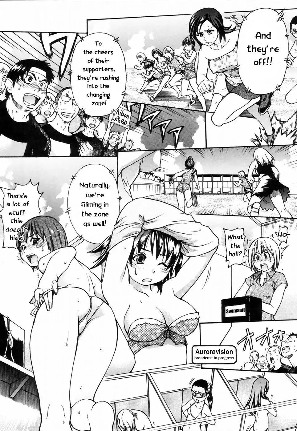 Page 160