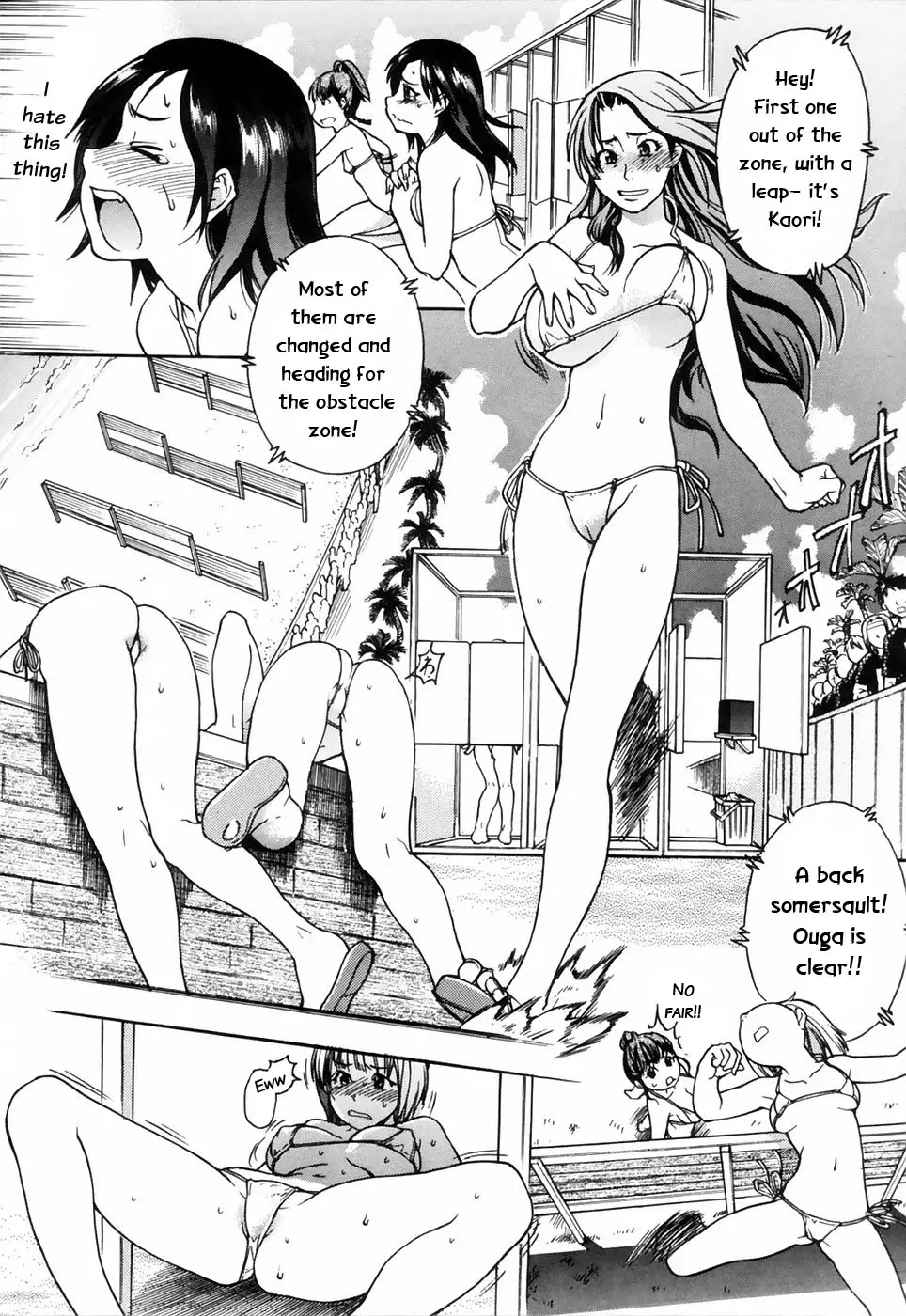Page 161