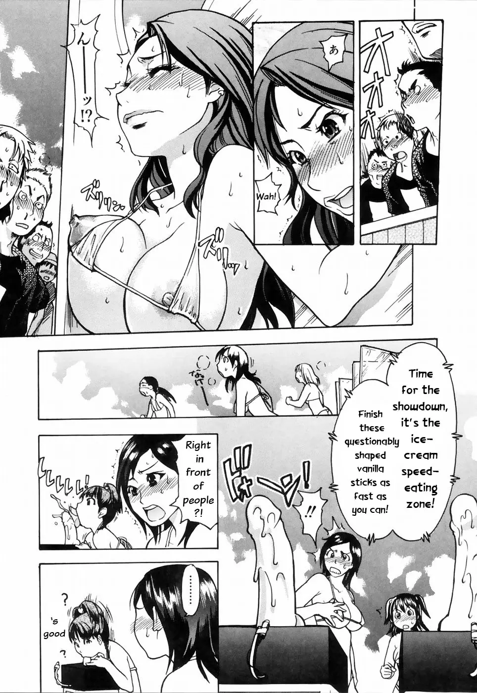 Page 163