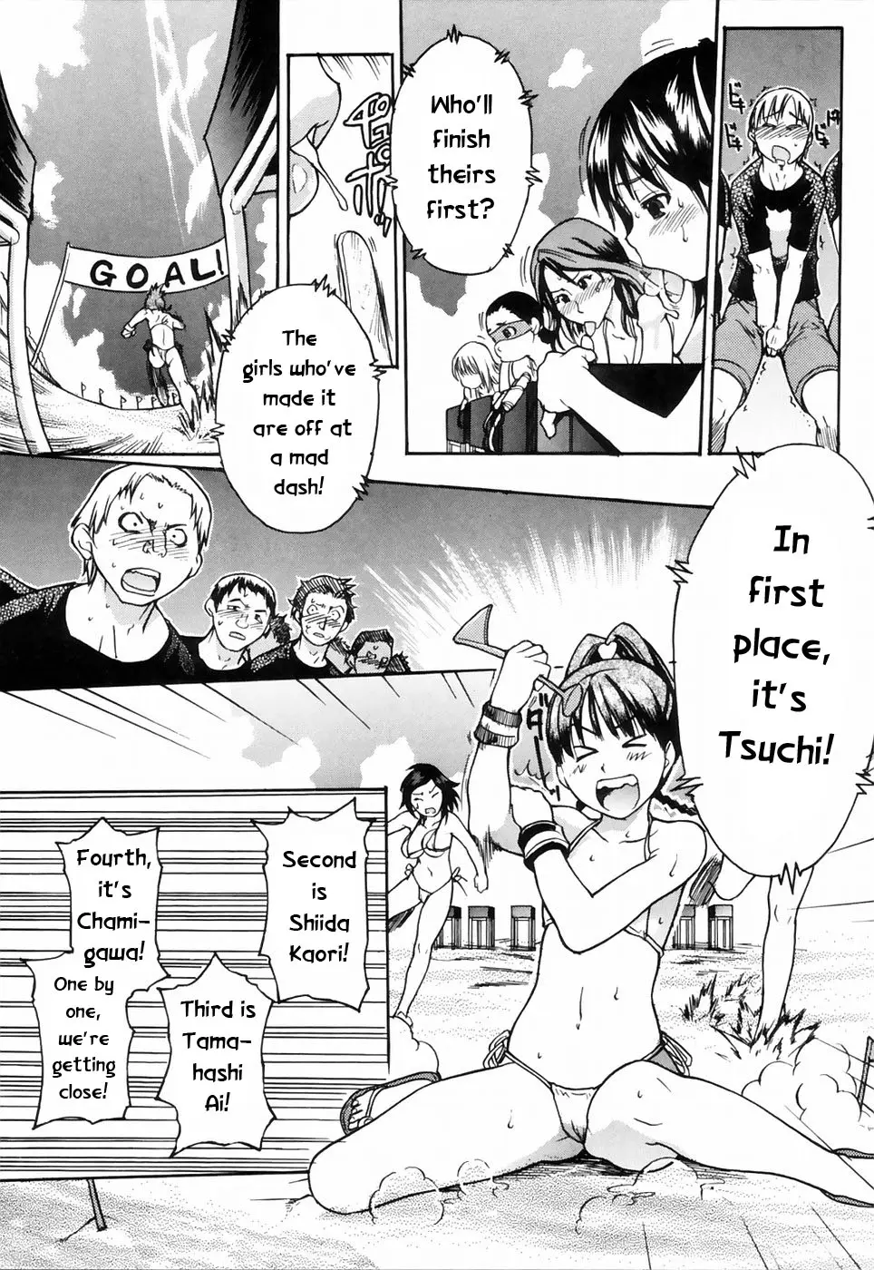 Page 165